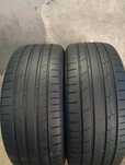225/45/18 Sailun 22rok 5mm
