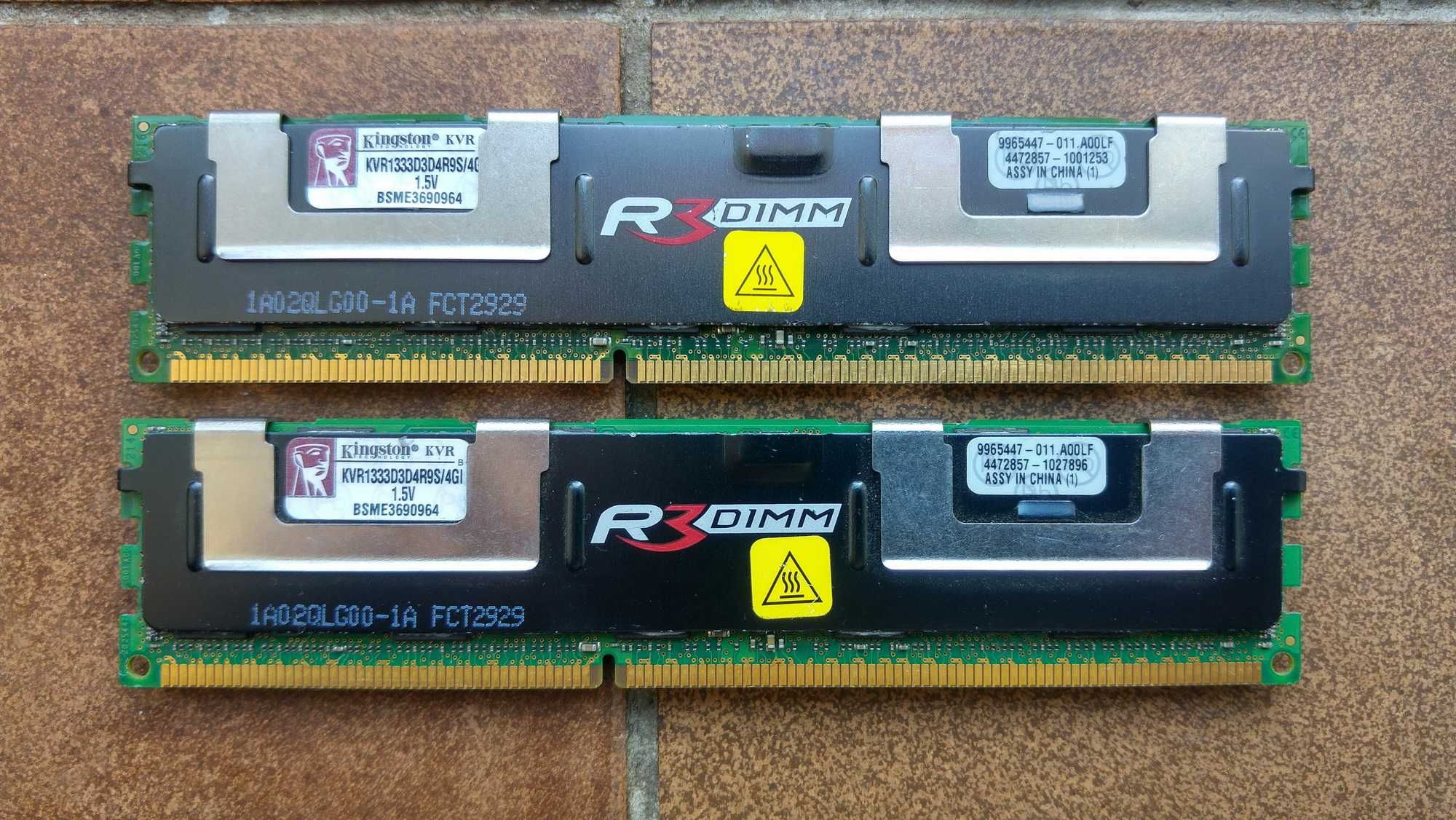 16GB Kit - 4х 4Gb 2Rx4 Elpida DDR2 PC2-5300F-555-12 667MHz FB-DIMM ECC