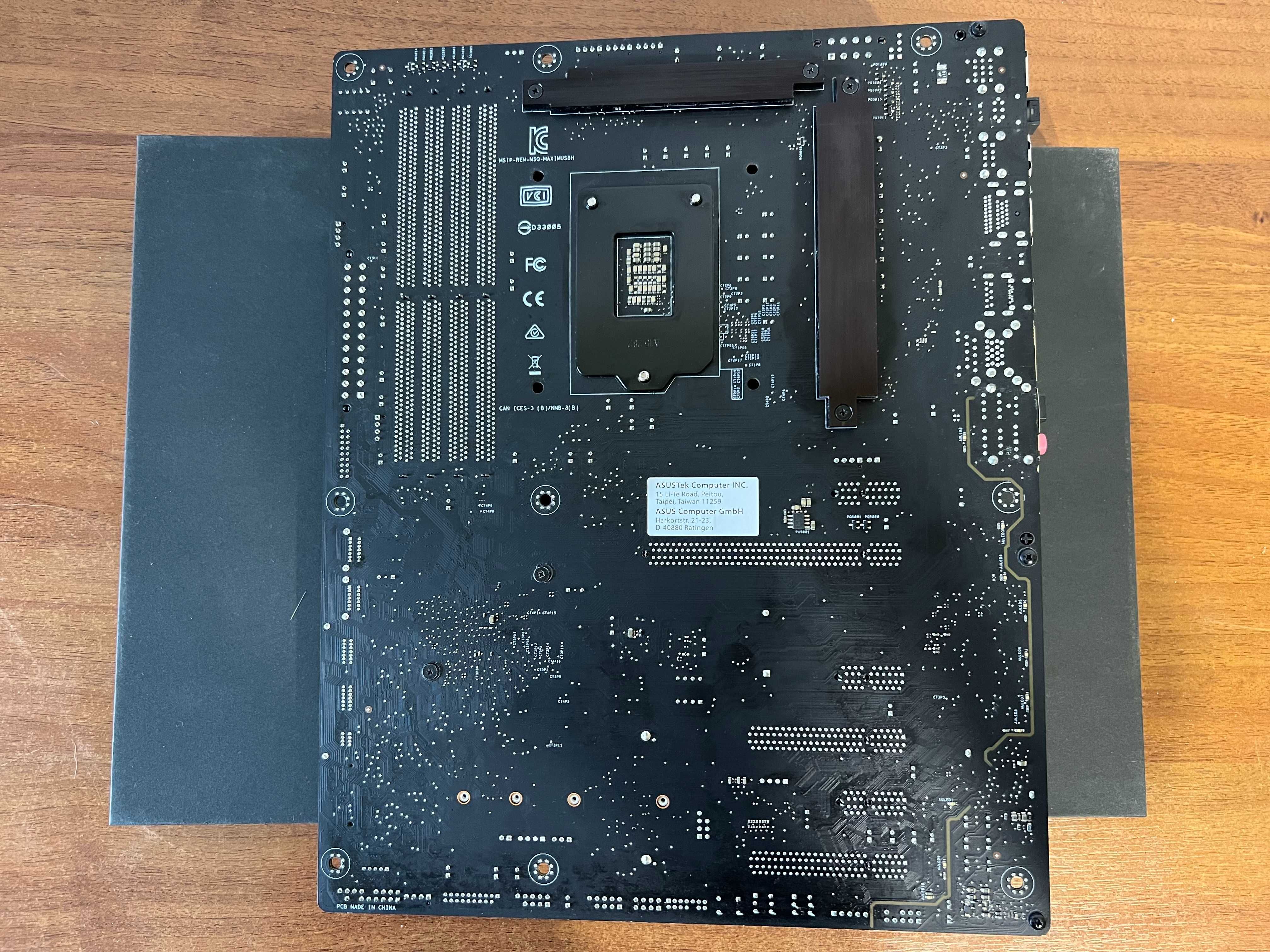 Продам комплект Intel Core i7-6700K та Asus Maximus VIII Hero