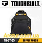 Сумка для инструмента TOUGHBUILT TB-CT-05 пояс монтажника строителя