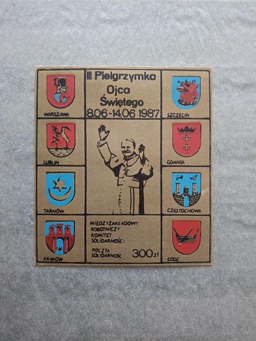 III Pielgrzymka Ojca Świętego 8.06–14.06.1987 - Znaczek Poczta Solidar