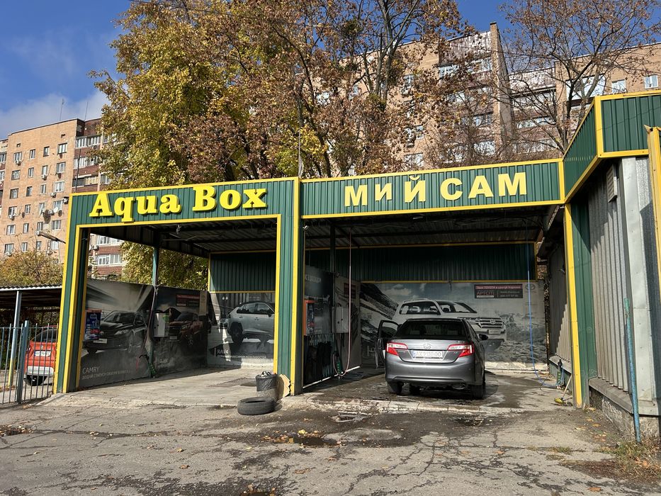 Продается готовый бизнес автомойка самообслуживания