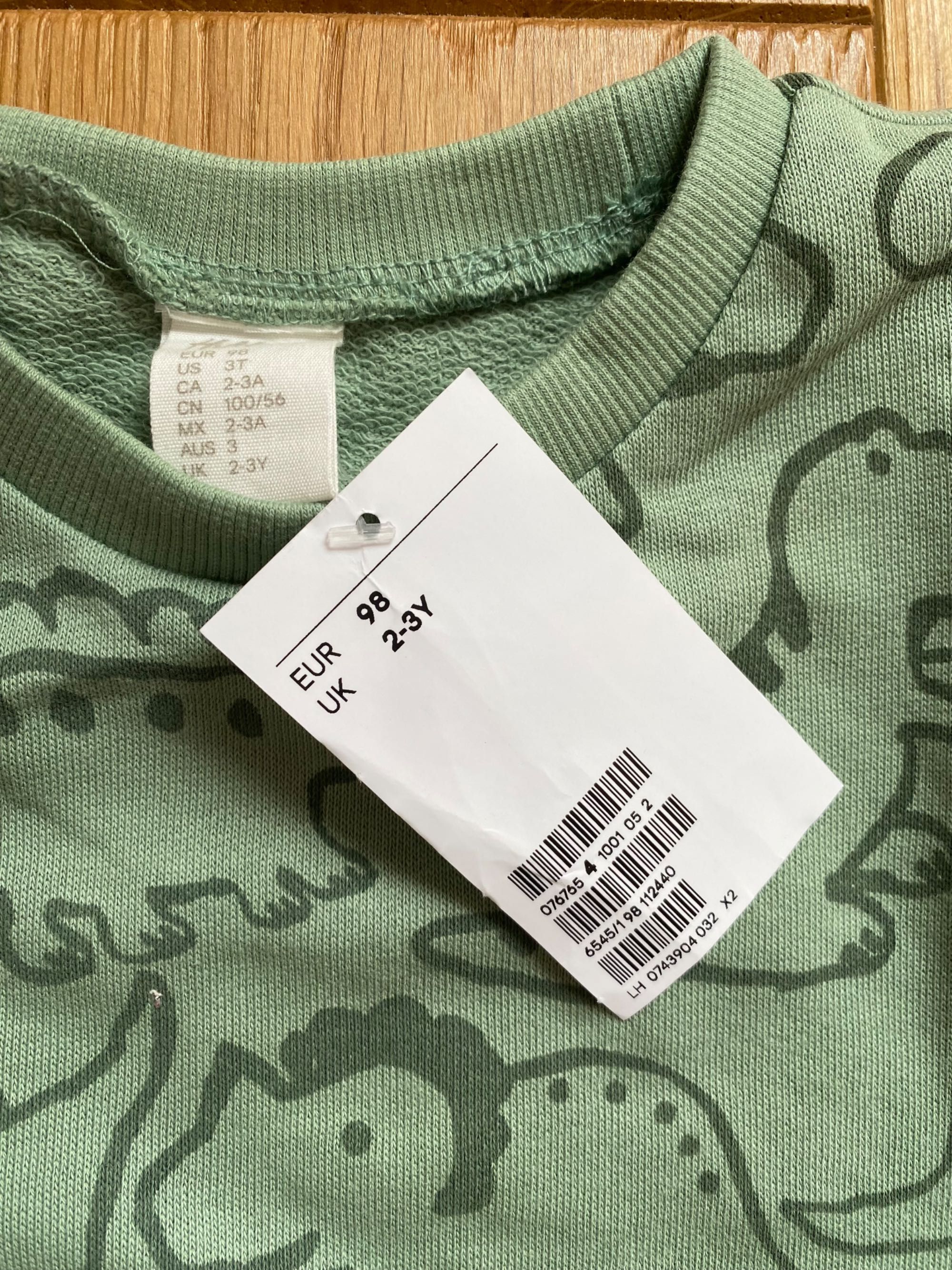 Nowa bluza dziecięca h&m dinozaury 92 98 zielona 1,5-3 lata