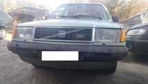 Volvo 340 1.4 Gasolina | PARA PEÇAS |