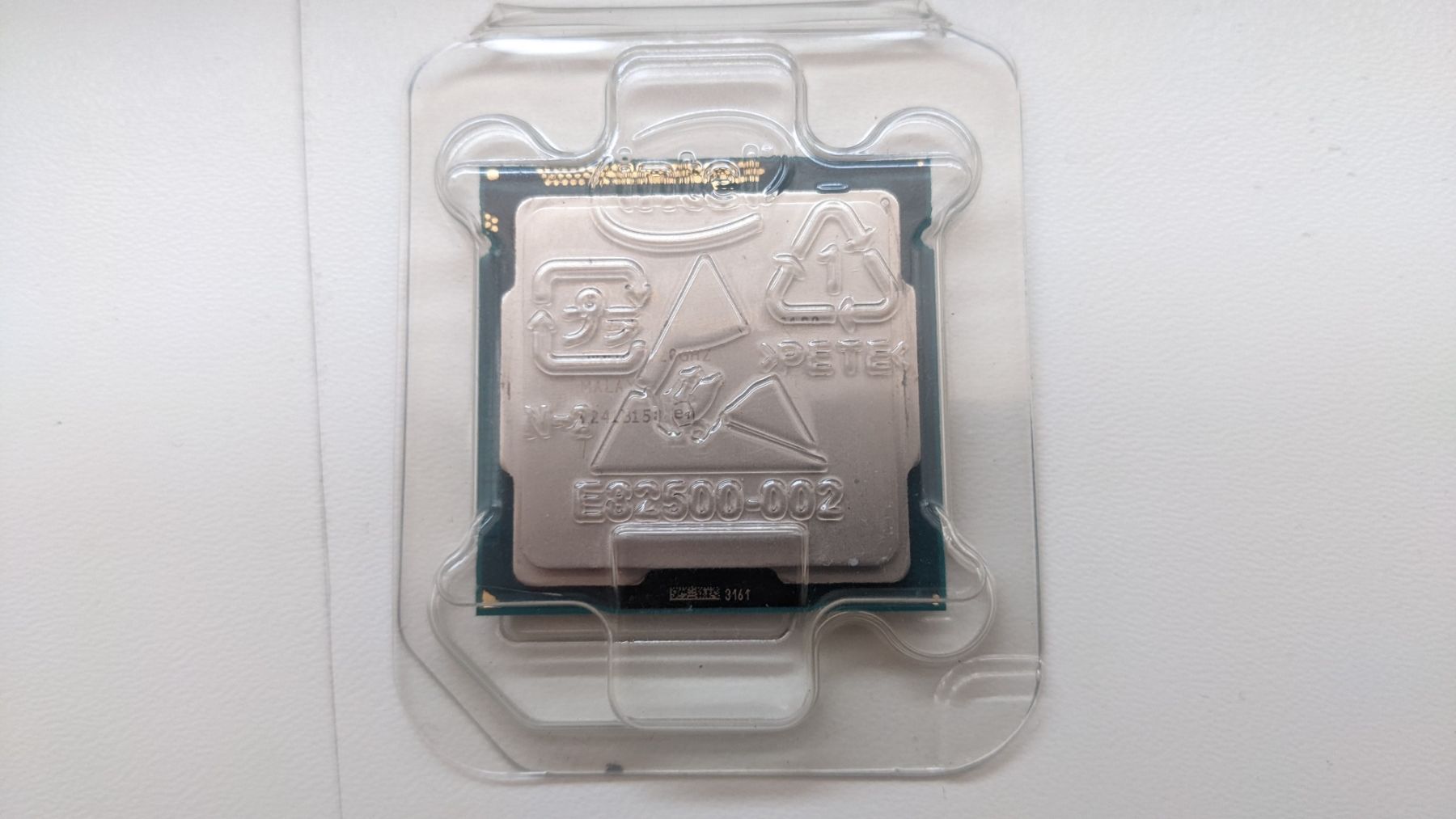 процессор Intel Pentium Dual Core G2130 3.2GHz