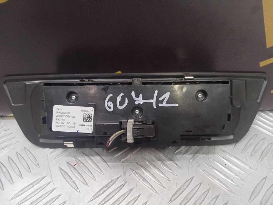 Панель керування клімат-контролю BMW X7 G07 управления БМВ Х7 Г07