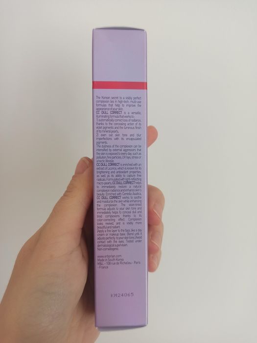 Erborian CC Dull Correct 45 ml krem upiększający z kolorem SPF 25NOWY