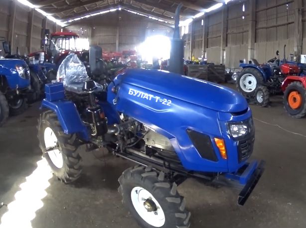 Мототрактор Булат Т25 +фреза та плуг. Трактор, мінітрактор, доставка
