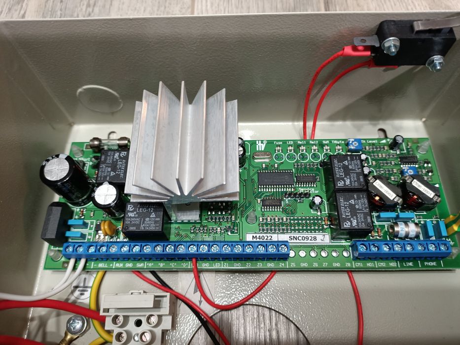 Сигналізація охоронно-пожежна  ППК МАКС 4022