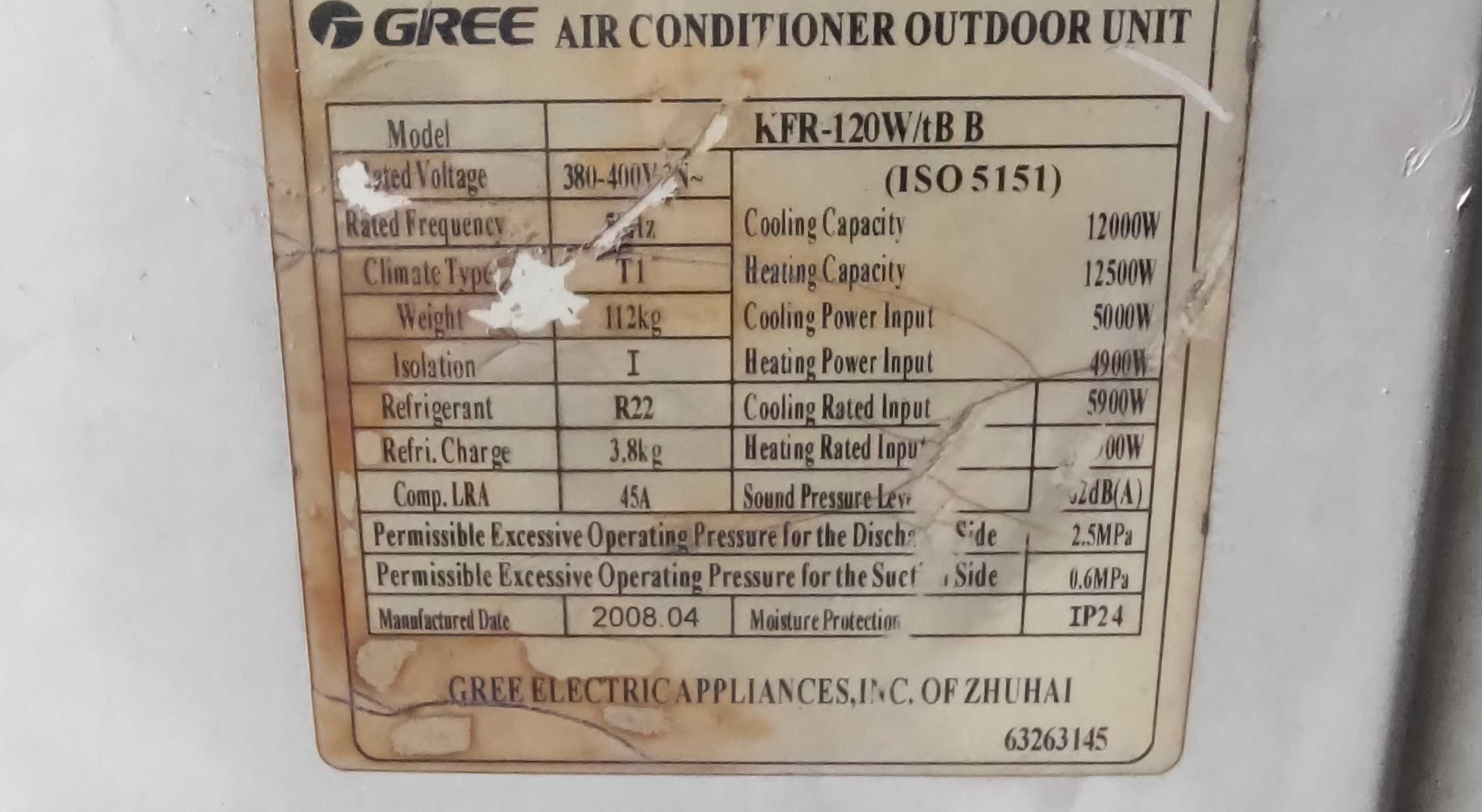 Блок кондиціонера GREE  air conditioner  OUTDOOR UNIT   KFR 120W/t B B