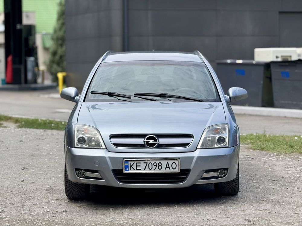Opel Signum в отличном состоянии!