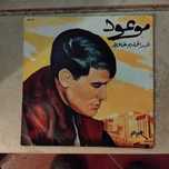 Vários discos de vinil