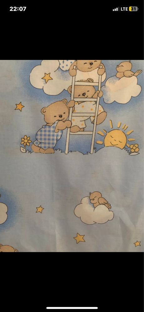 Pościel do łóżeczka