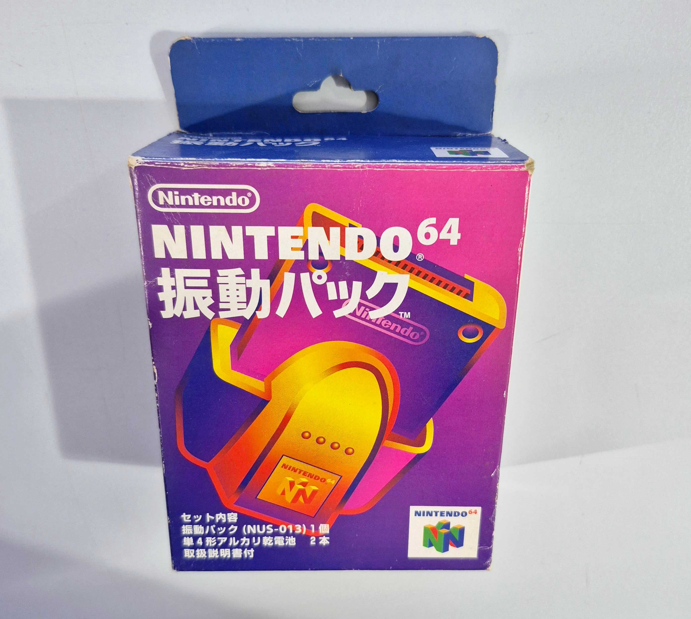 Rumble Pak / N64 (NUS-013)
