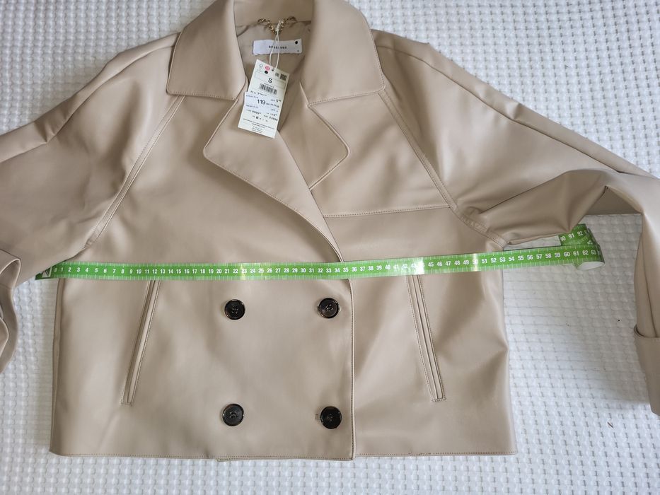 Kurtka Reserved beżowa oversize ekoskóra