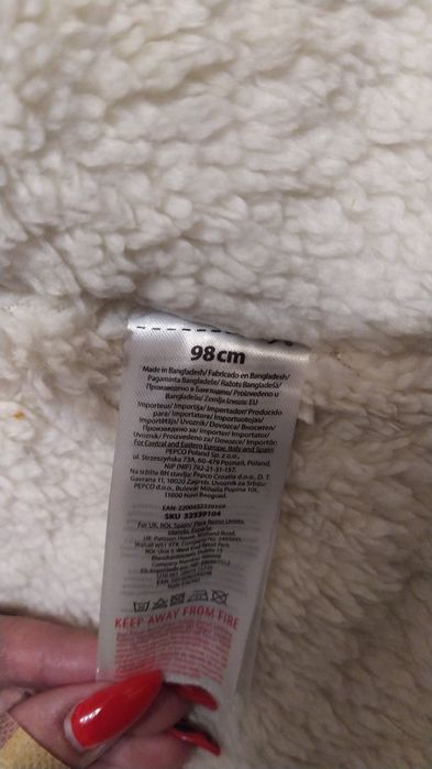 Курточка зима парка