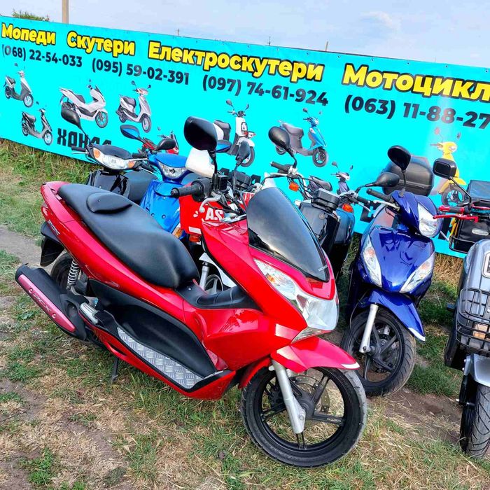 Ямаха gear 2/4t jog36 скутер: без пробега по Украине ДОСТАВКА jog36