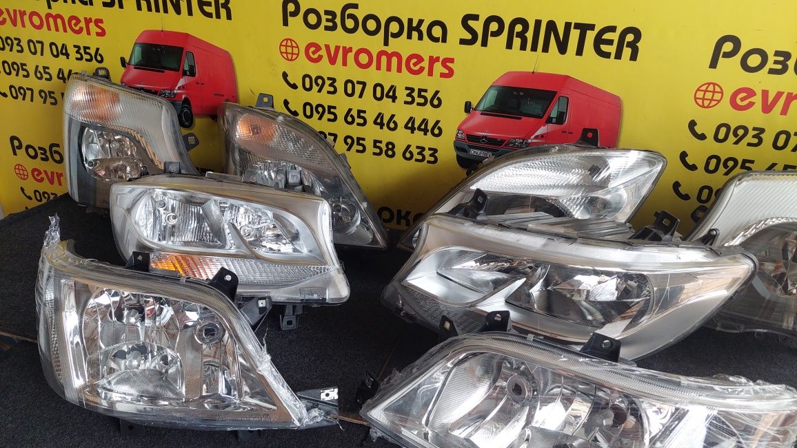 Фары Mercedes Sprinter W903 cdi W906 рестайл дорестайл W907 от2000года
