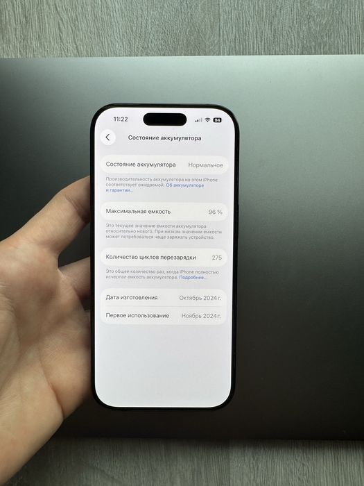 iphone 16 pro 128 gb neverlock фізична сімкарта 96% акумулятор
