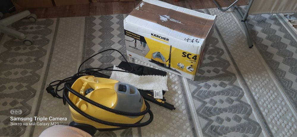 Karcher Керхер Пароочисник SC4 easyfix