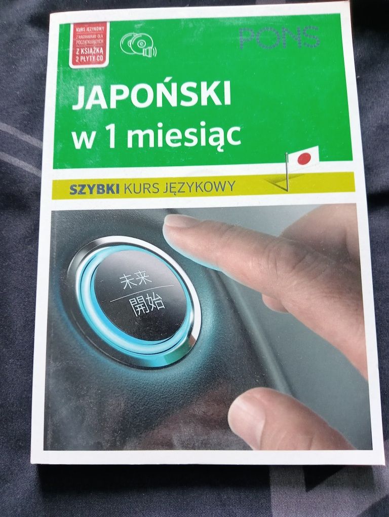 Japoński w miesiąc, kurs+płyty cd