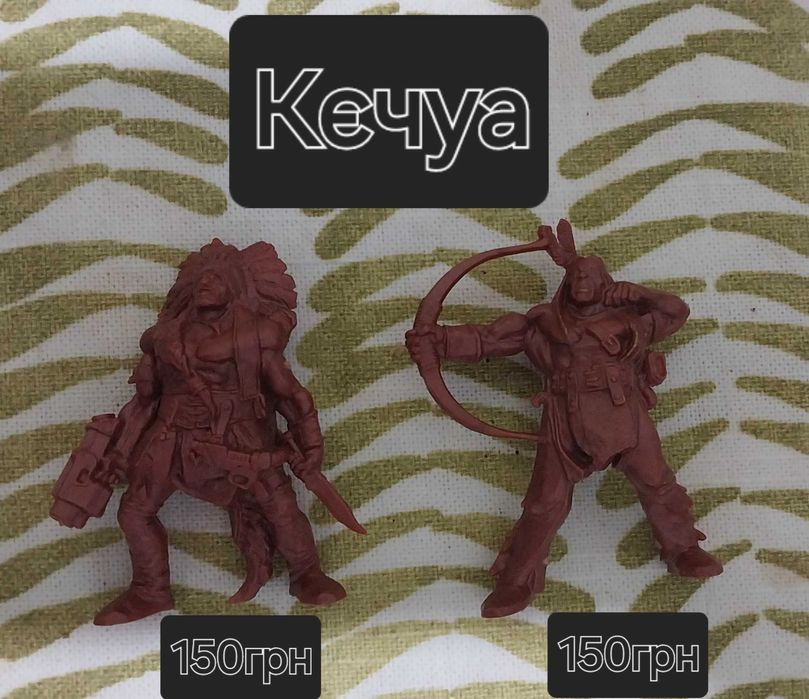 Продам солдатики Технолог