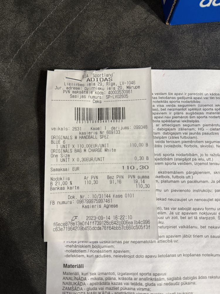 Кросівки Adidas Spezial / Розмір 39
