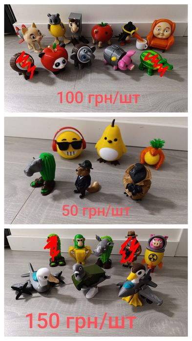 Розпродаж готових -50%  Italian Brainrot. Брейнроти Меми тварин італій