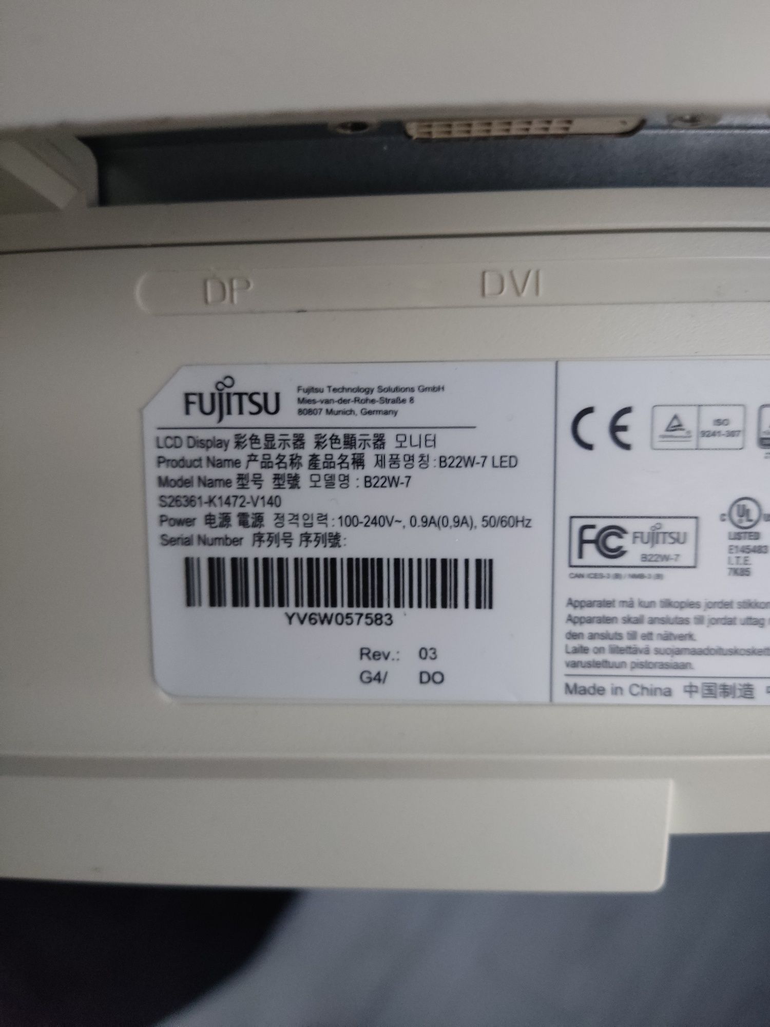 Монітор Fujitsu модель B22W-7-led