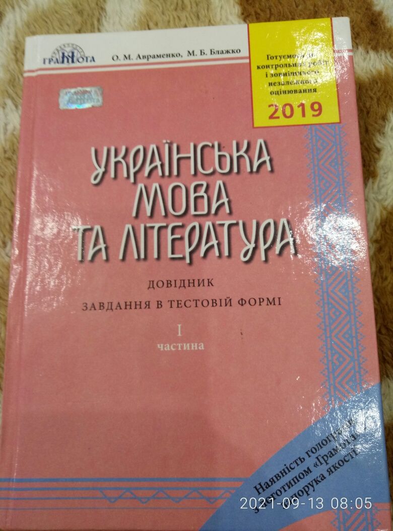 Новые книги не дорого