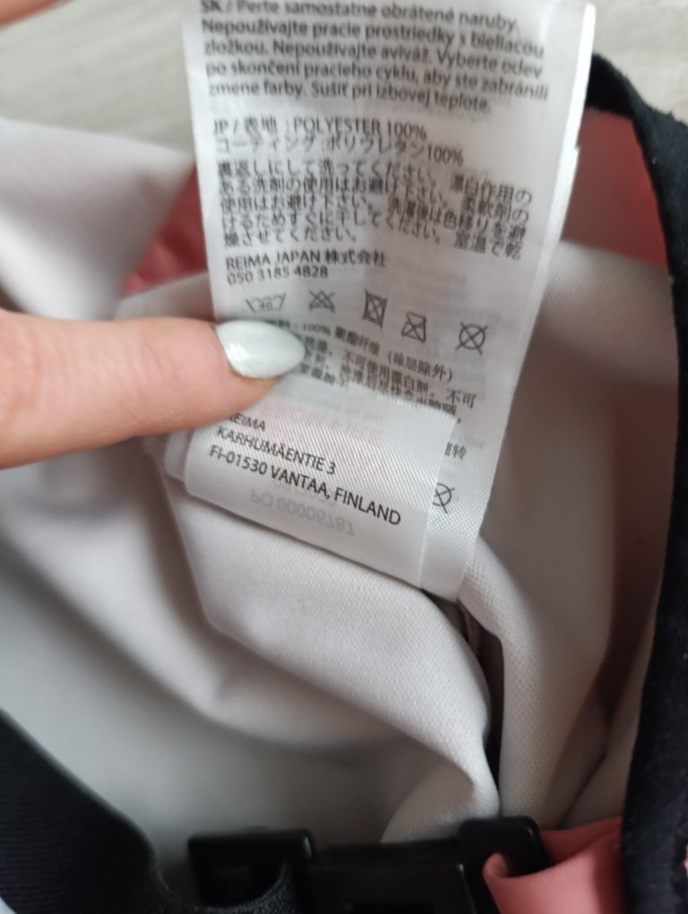 Комбінезон грязепруф Reima Lammikko, штани дощовики Reima