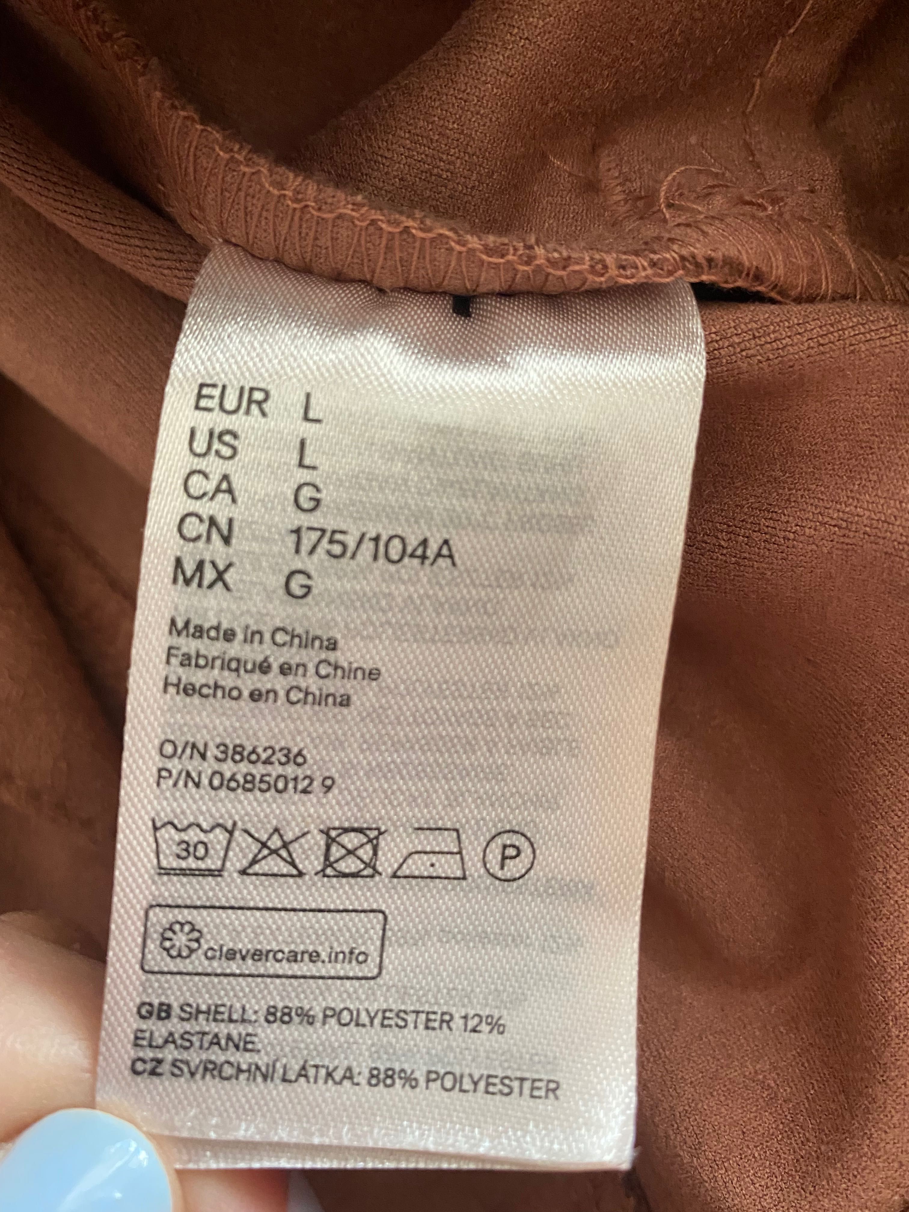 Рожева замшева куртка H&M