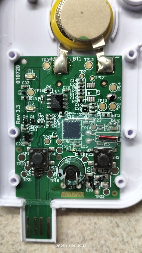 Терморегестратор usb