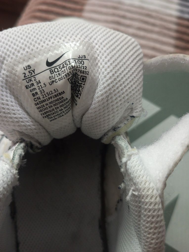 Мокасіни білі, шкіра, Nike