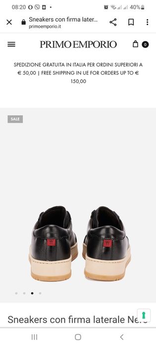 Мужские спортивные туфли Primo Emporio
