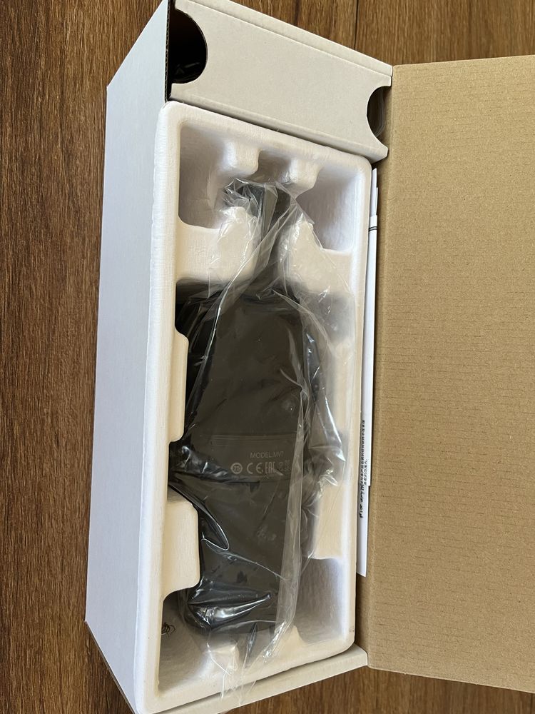 Mikrofon Shure MV7