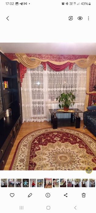 Ламбрикен зі  шторою