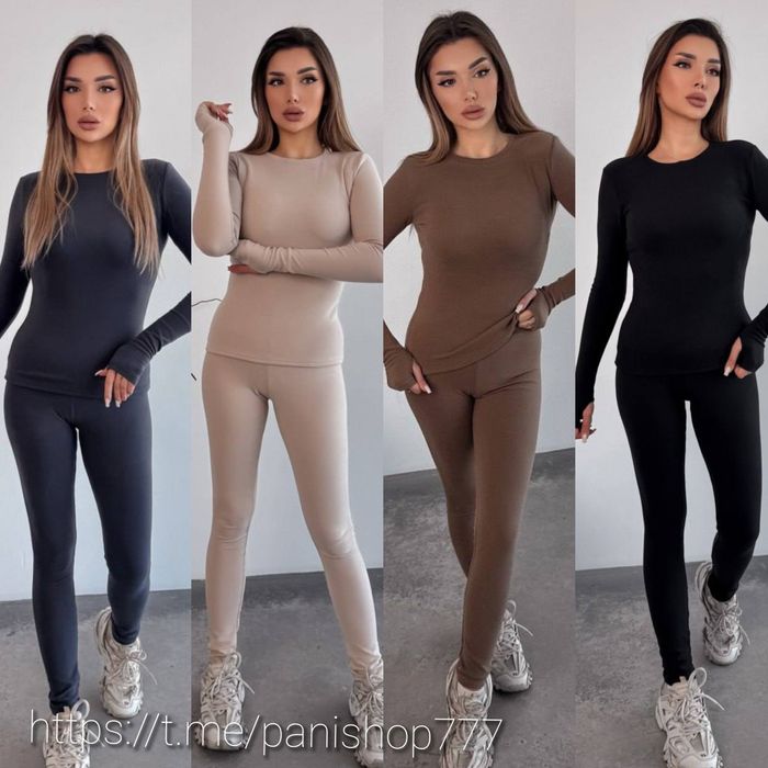 ‼️ Жіночий термо костюм. Тканина ПУМА.ОПТ та роздріб.  Р: 42-44, 46-48