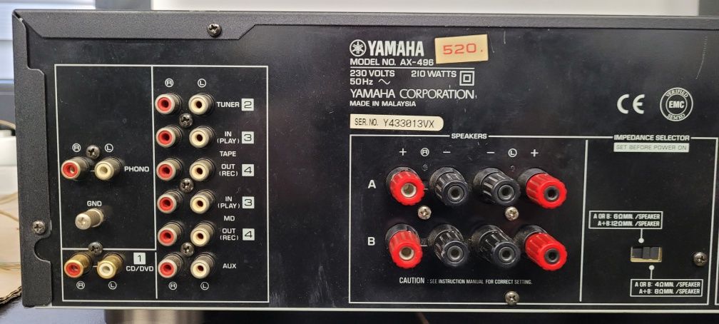 Wzmacniacz Yamaha AX-496