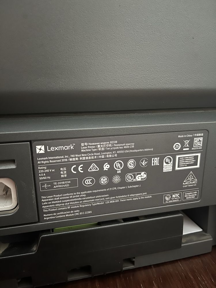 Drukarka laserowa Lexmark B2338 - WIFI