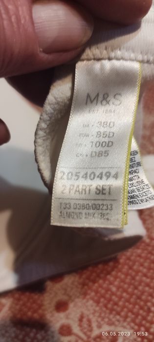 Женское бельё :маечки,бюст от 80-1205 гр
