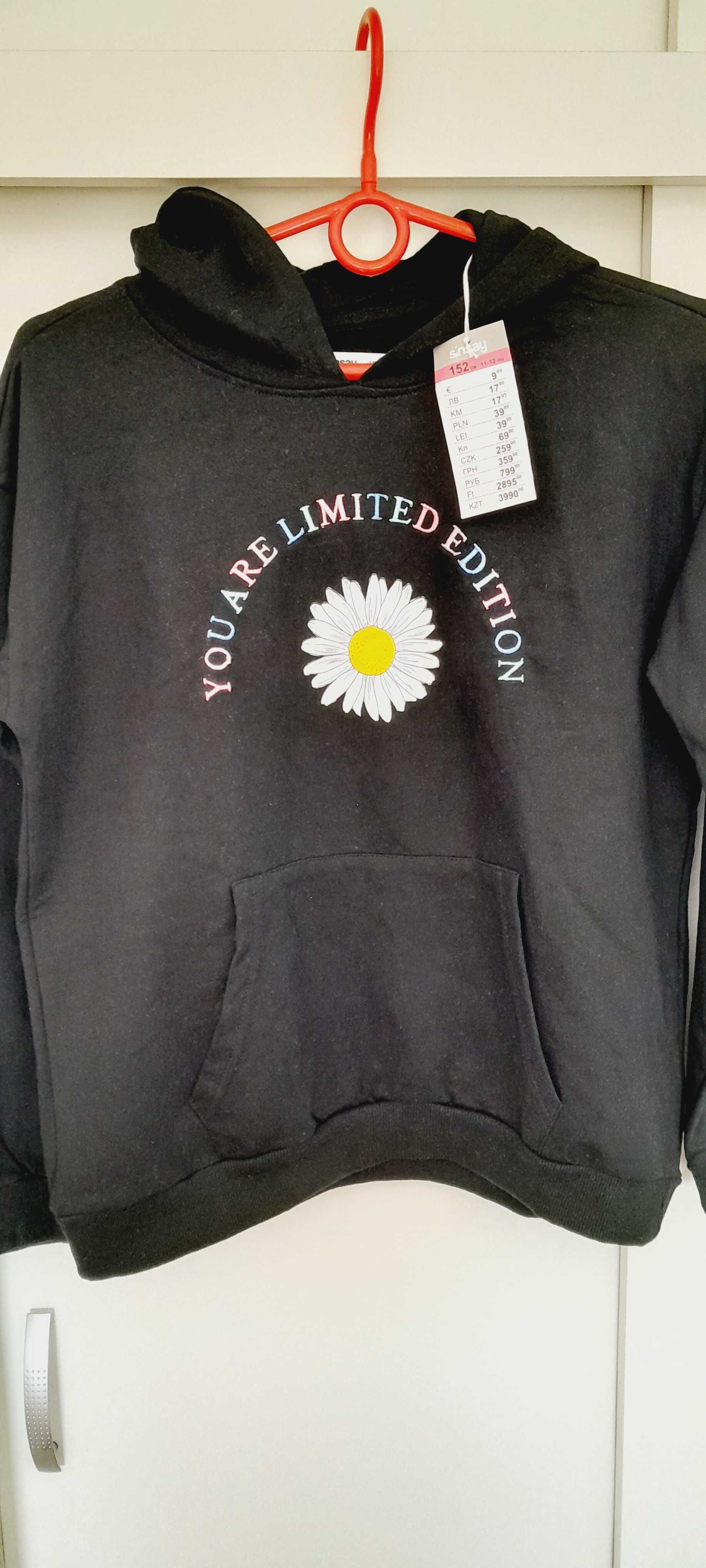 Bluza kangurka 152 Nowa