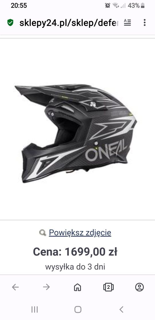 Kask full face  Oneal Carbon Nowy 1700 Cross Enduro Quad ATV