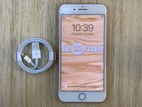 /11923/ iPhone 7 Plus 128gb Rose gold Neverlock Гарантія
