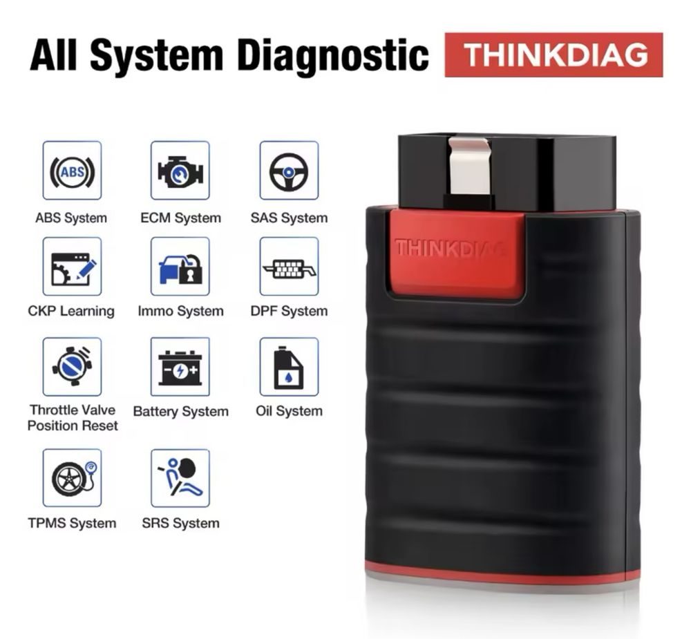 Thinkdiag Old Boot / Diagzone запечатані