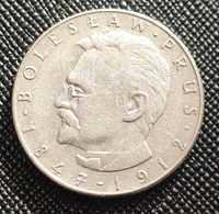 Moneta z czasów PRL 10 zł 1976 ze znakiem menniczym