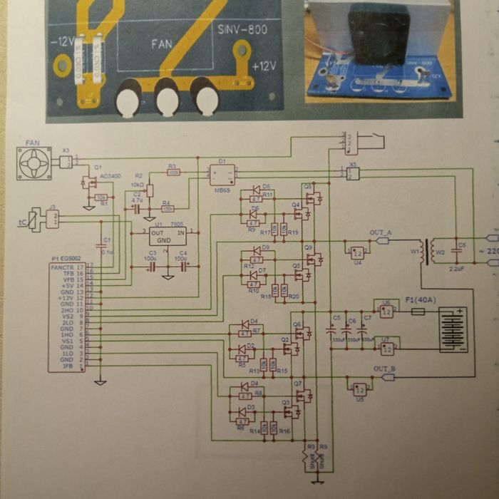 Плата инвертора 24/12-220в