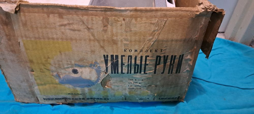 Szlifierka sprzedam polecam