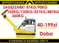Wynajem zagęszczarka 80kg/90kg/102kg/120kg/250kg/300kg/500kg