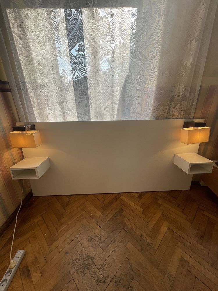 Zagłówek do łóżka